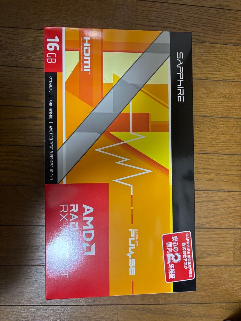 グラフィックボード・グラボ・ビデオカード Radeon RX7800xt Amazon | Gigabyte Radeon RX 7800 XT GAMING OC 16GB グラフィック