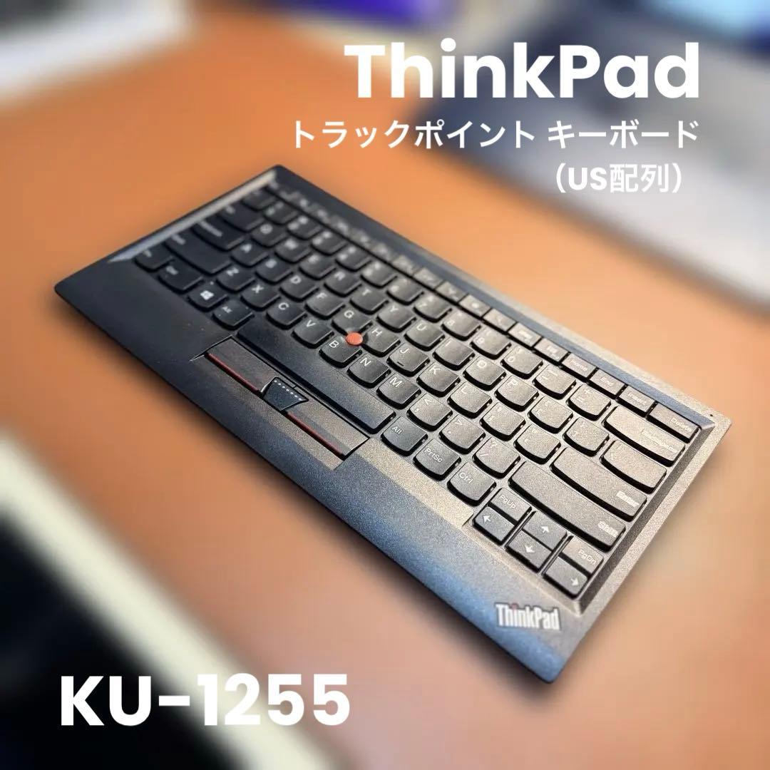 【美品】ThinkPad トラックポイント キーボード（US配列）KU-1255 ThinkPad トラックポイント・キーボード 日本語 KU-1255 有線 - メルカリ