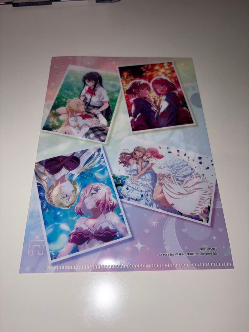 新品・非売品】わたなれ 一挙上映 来場者特典 A5クリアファイル - メルカリ