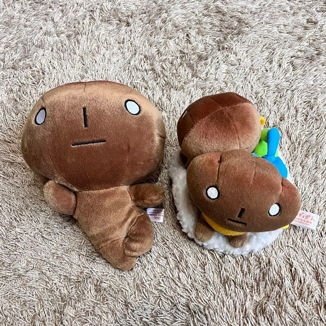 こげぱん ぬいぐるみ2個 平成レトロ 当時物 非売品 サンエックス