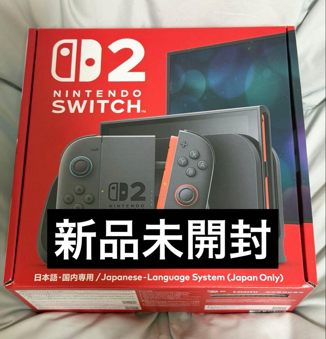 Nintendo Switch2 本体 新品未開封 Nintendo Switch2 本体 日本語対応 新品未開封 - メルカリ
