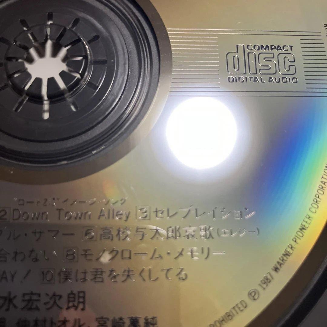 清水宏次朗 ORIGINAL BEST 1984〜1987 オリジナルベストCD - メルカリ