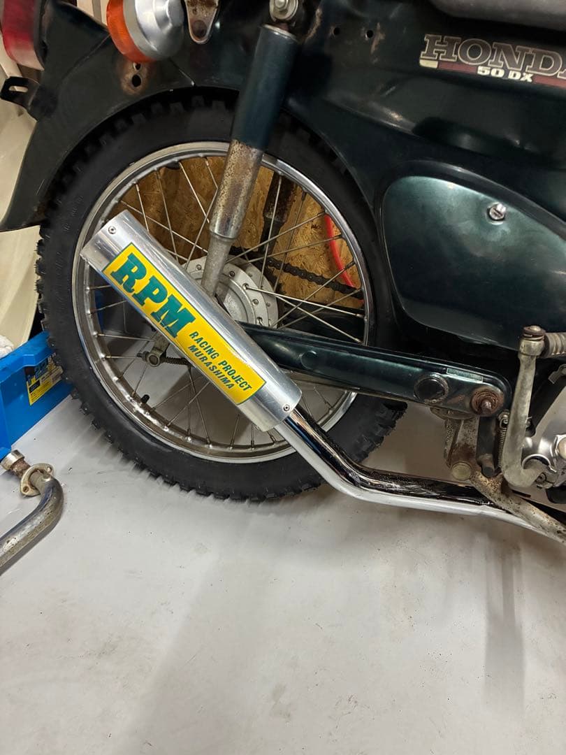 rpm モンキー ゴリラ ダックス シャリー スーパーカブ - メルカリ