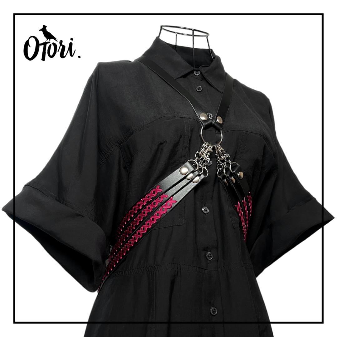 肋骨ハーネスベルト『骨抜キ』 7fd62a0b67685e51f71103ddc5b85c