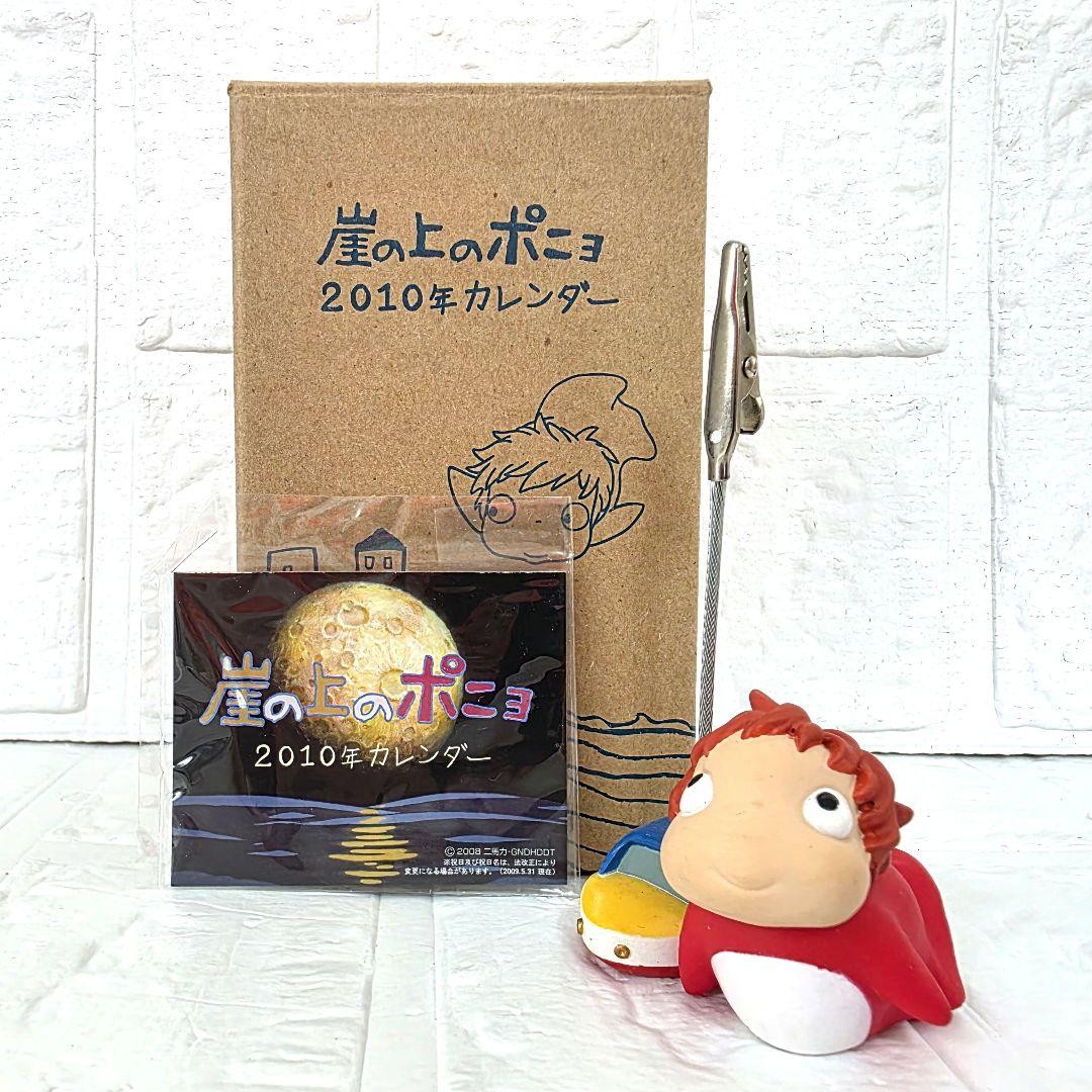 【na】7点おまとめページ Graves Motorsports Yamaha FZ07 MT07 XSR700 R7 Full Exhaust System