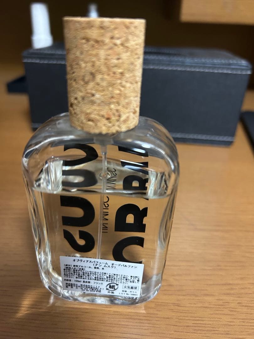 最終値下げ】Obvious UNMUSK アンムスク EDP 100ml 香水 - メルカリ