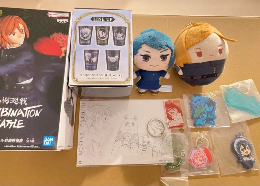 《週末限定価格》呪術廻戦 キャラクターグッズ セット
