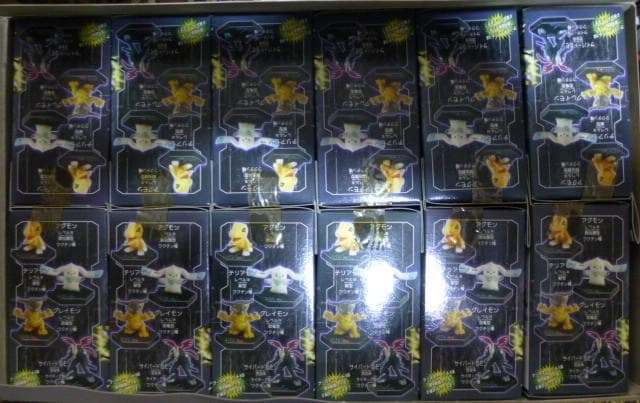 デジモン フロンティア デジタルモンスター バトルフィギュア