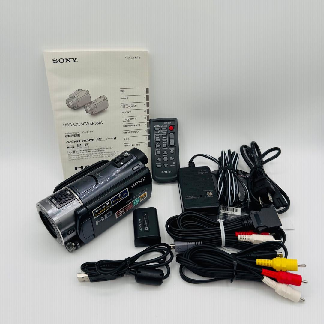 ソニー SONY デジタルHDビデオカメラレコーダー HDR-CX550V/B Amazon.co.jp: SONY デジタルHDビデオカメラレコーダー CX550V