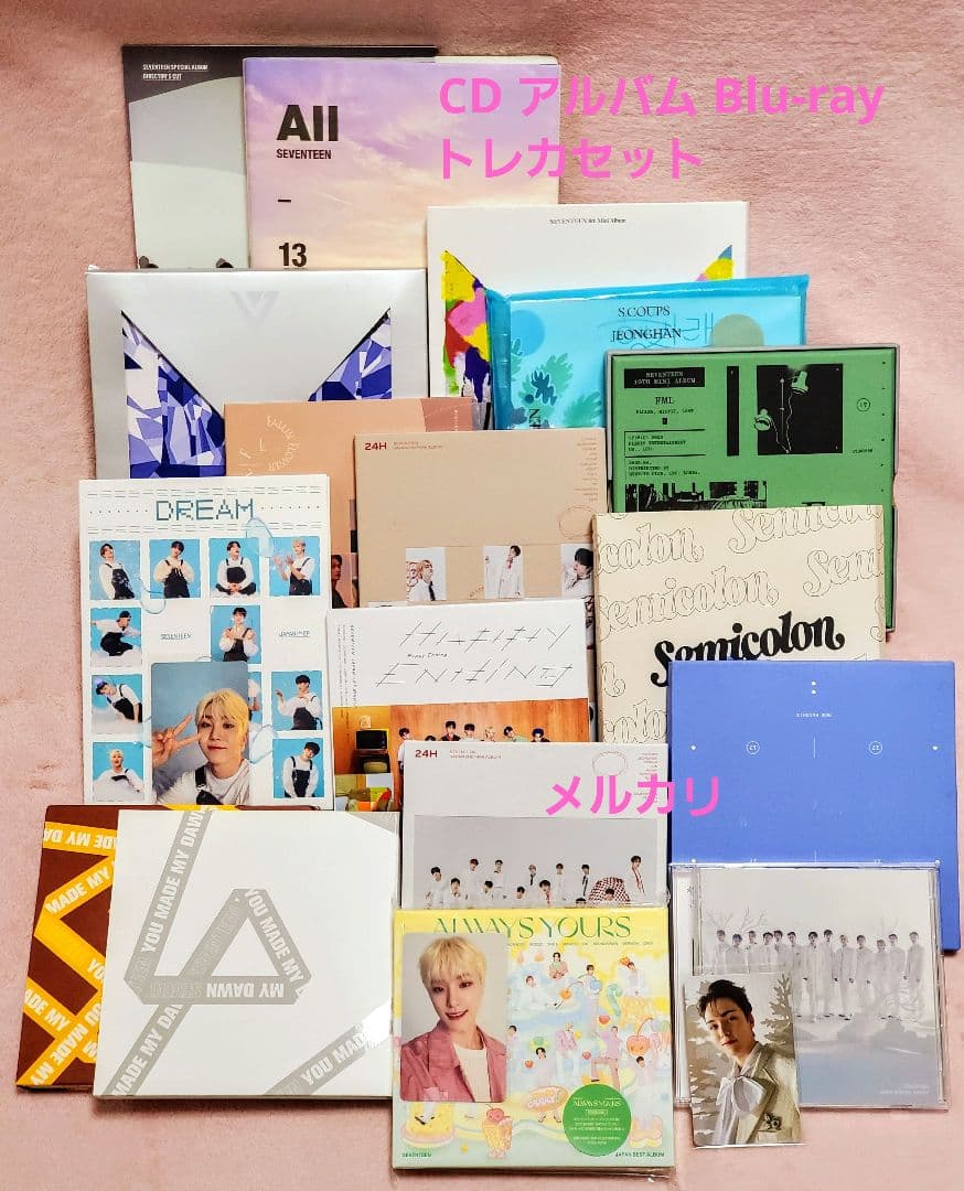seventeen トレカ まとめ売り アルバム dvd グッズ - メルカリ