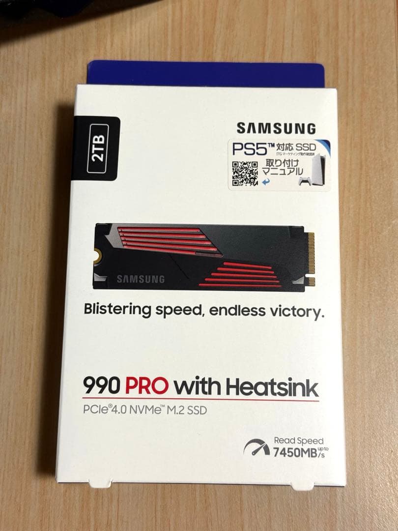 Samsung 990 PRO ヒートシンクモデル 2TB Amazon | SAMSUNG 990 PRO ヒートシンクSSD 2TB PCIe Gen4 M.2 2280