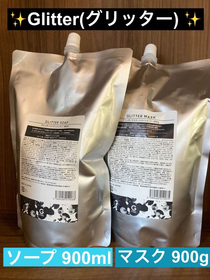 リコー RICOH インクカートリッジ 4色 計20箱セット