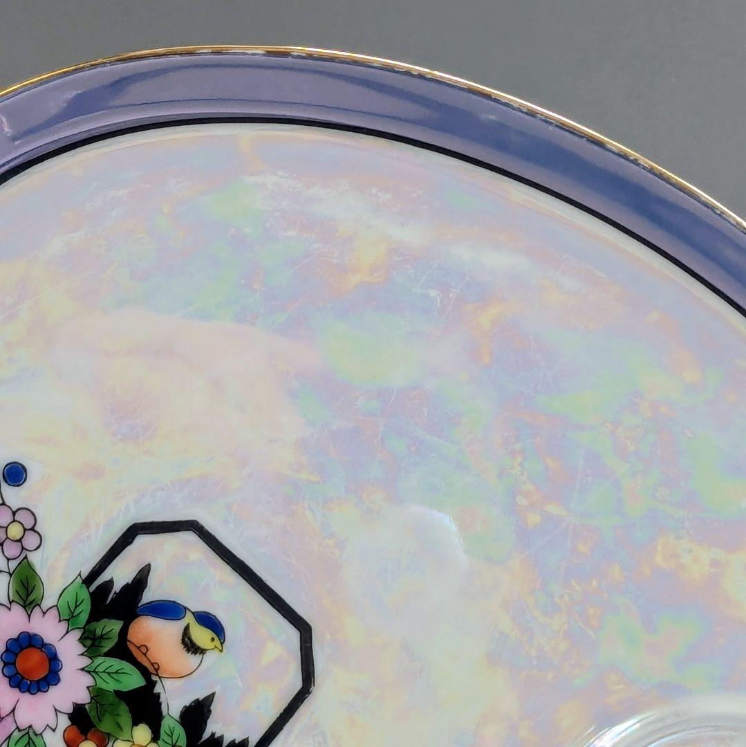 オールドノリタケ アールデコ期 虹ラスター彩 南国鳥と花絵柄の