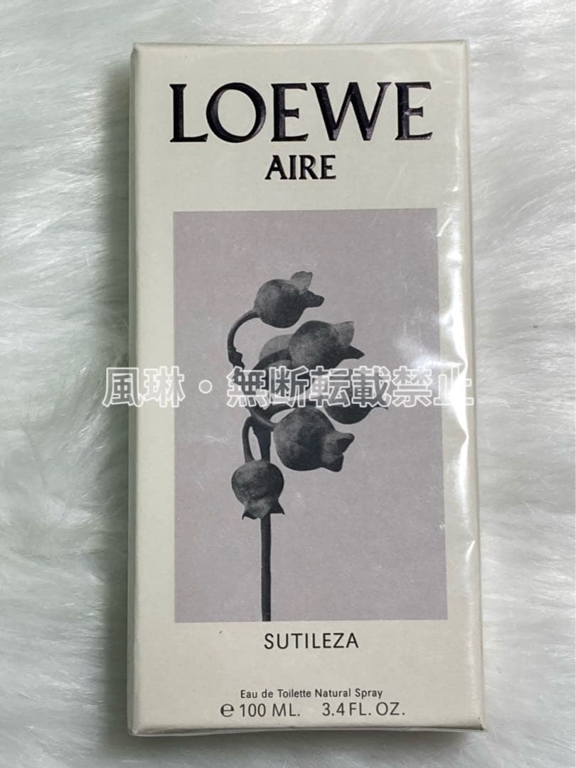 ロエベ アイレ スティレサ オードゥ トワレ 100ml 香水-Q - メルカリ