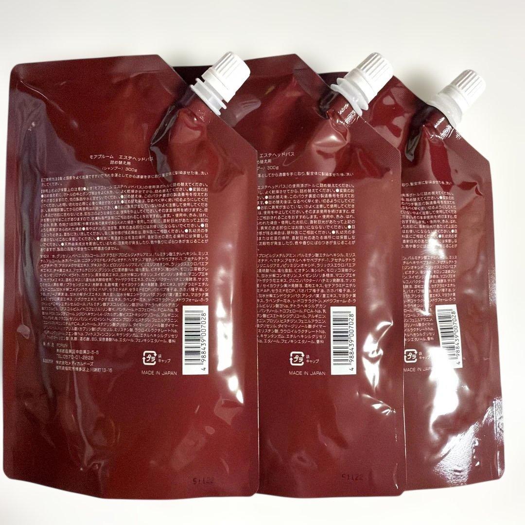 MORE BLOOM Esthetic Head Bath シャンプー 300g - メルカリ