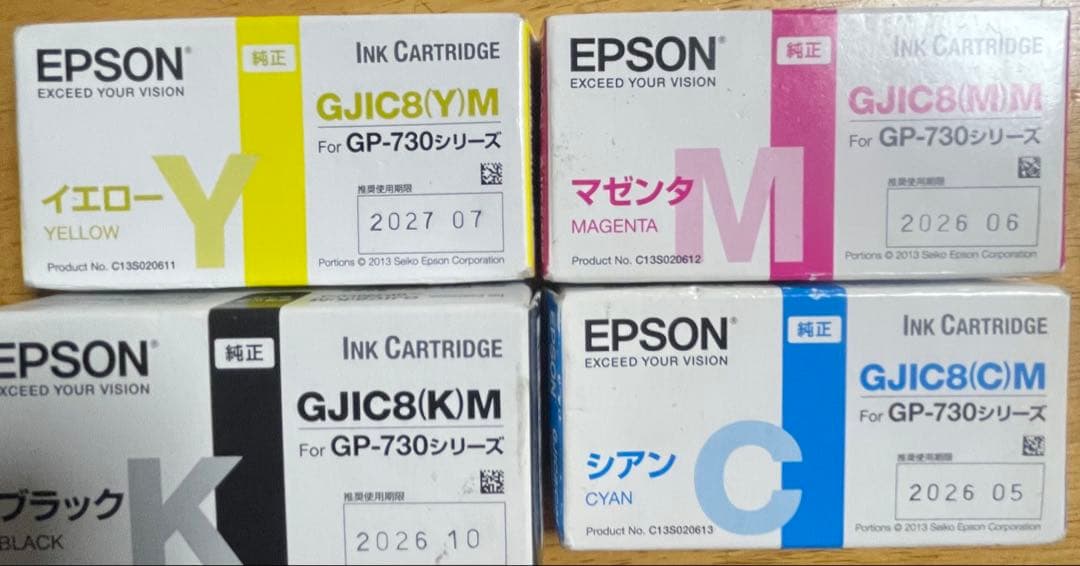 EPSON インクカートリッジ 4色セット - メルカリ
