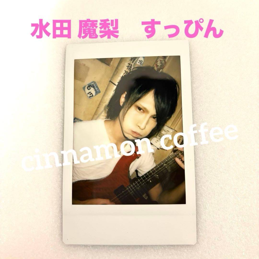 0.1gの誤算 水田魔梨 すっぴんライブ チェキ - メルカリ