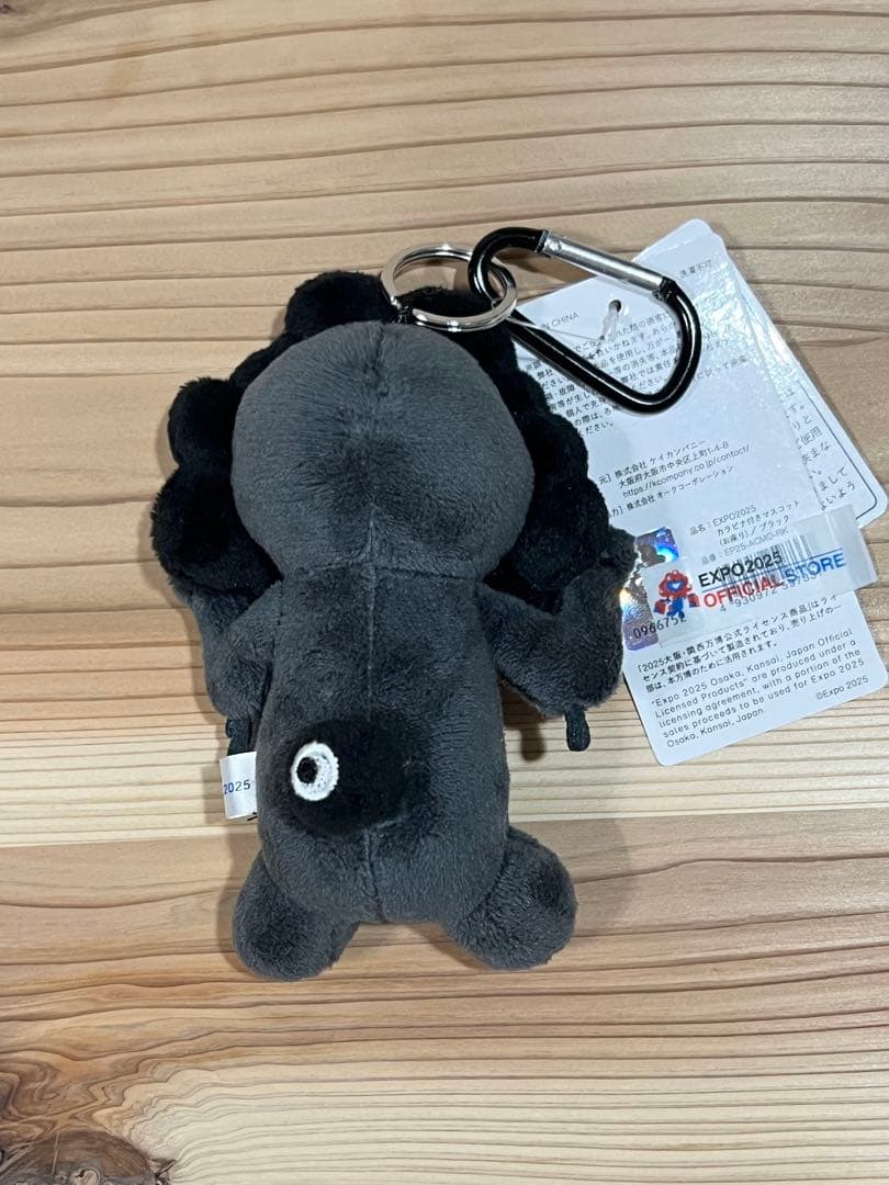 新品未使用】大阪万博限定品 黒ミャクミャク 座りバージョン カラビナ