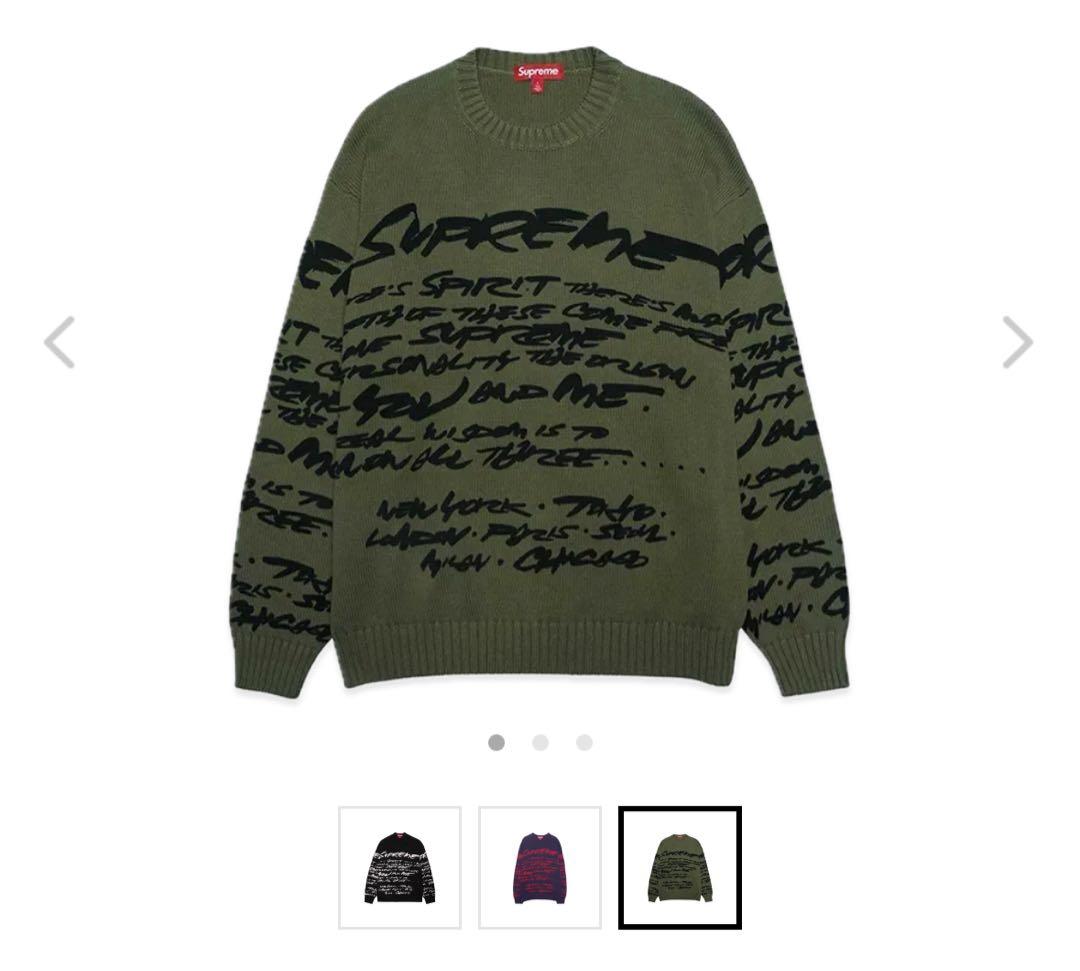 Supreme Futura Sweater 