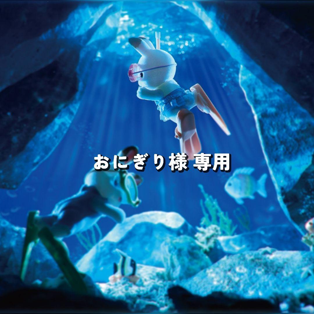 おにぎり NewDaysの「スゴおに」が6月で1周年！2年目の「スゴおに」は、さらに