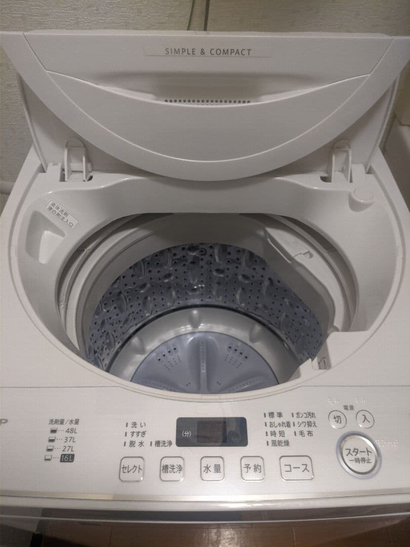 SHARP 縦型洗濯機 ホワイト ES-GE5D 5.5kg