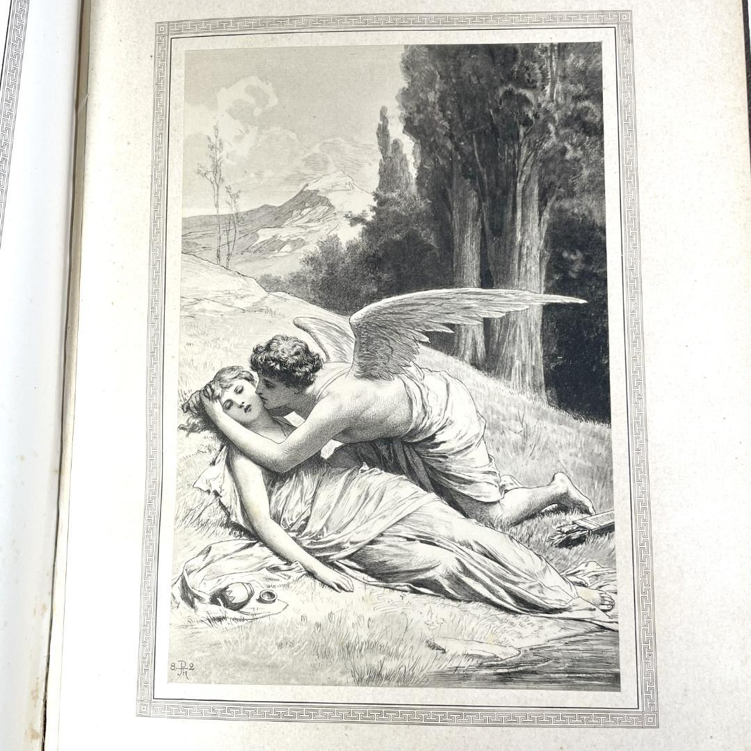 アモルとプシュケ」ポール・トゥマン挿絵 別刷りイラスト9点に加え