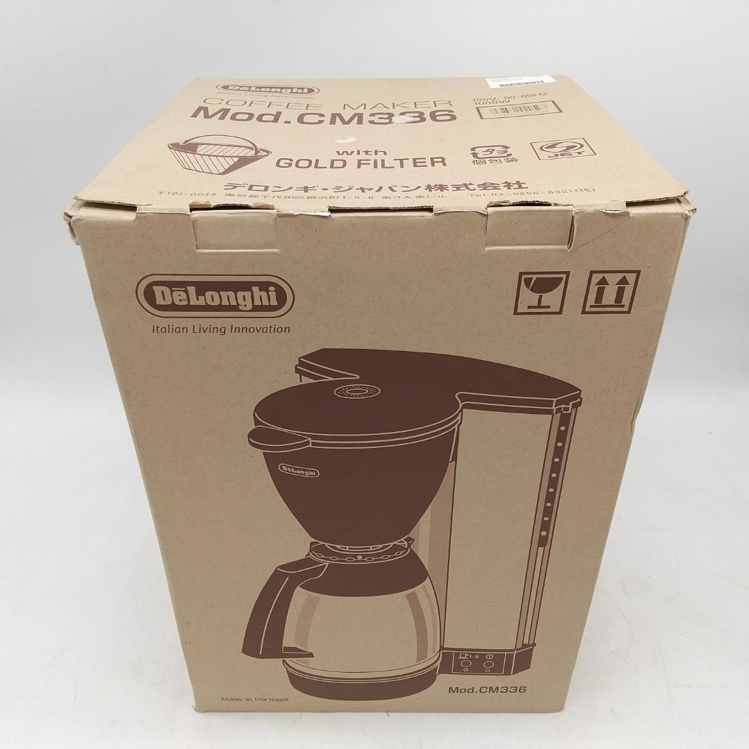 2654番 デロンギ 保温ポット付 コーヒーメーカー CM336 - メルカリ