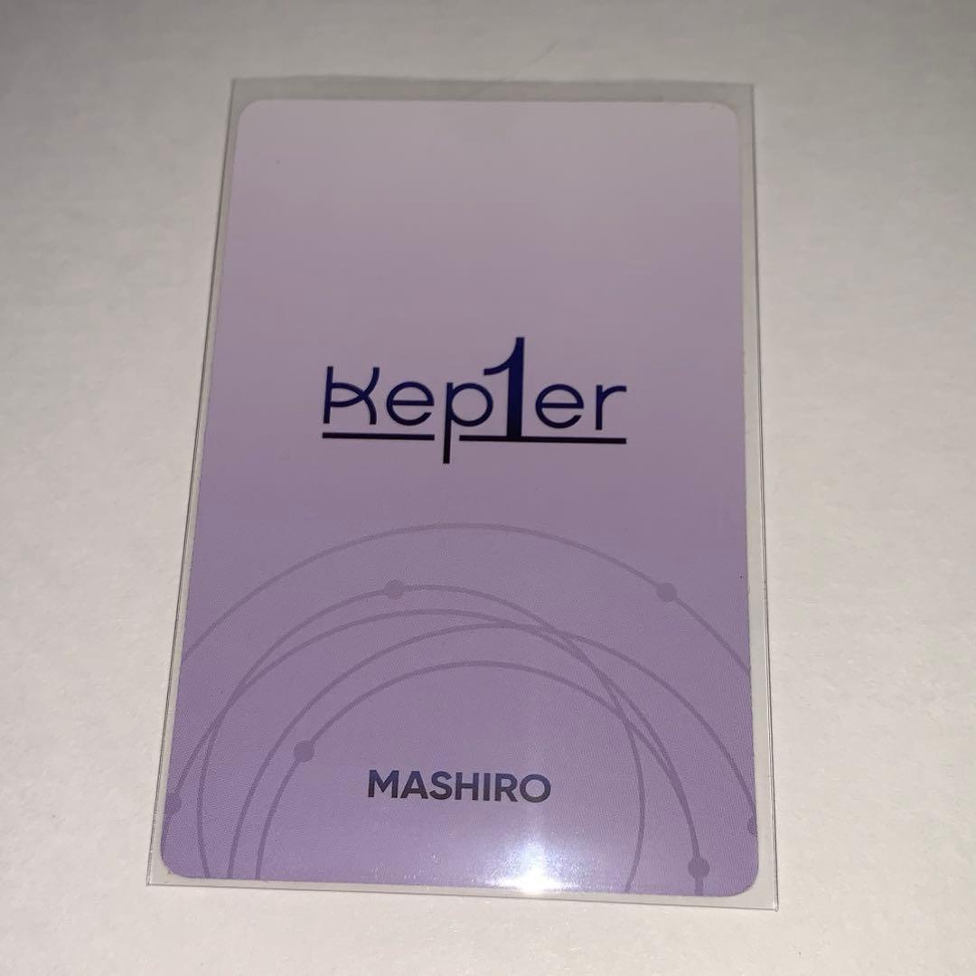 マシロ ましろ Kep1er トレカ ペンラ ケプラー - メルカリ