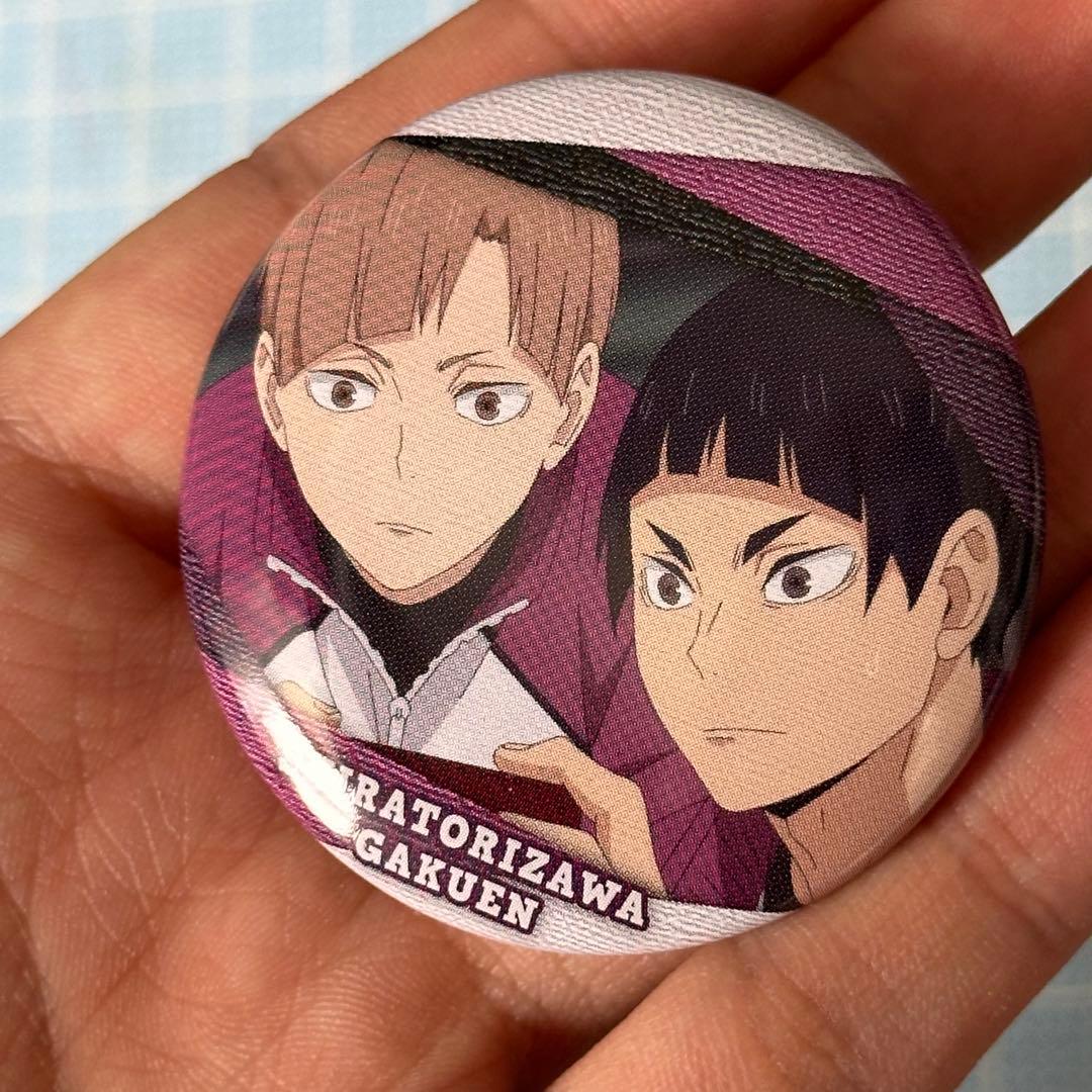ハイキュー 白布賢二郎&五色工 白鳥沢 トレーディング缶バッジ バッチ
