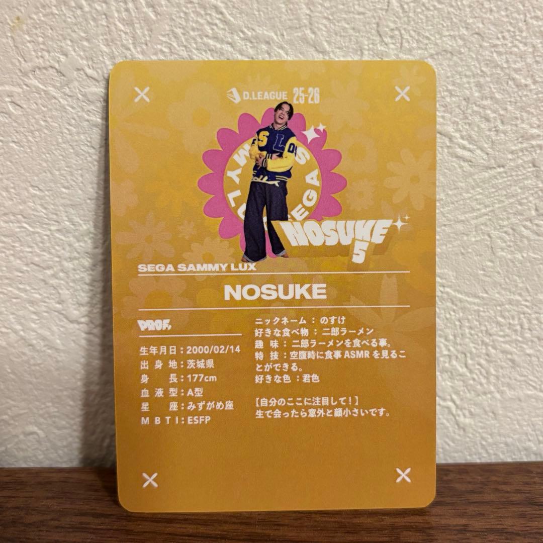 SEGA SAMMY LUX NOSUKE トレカ - メルカリ