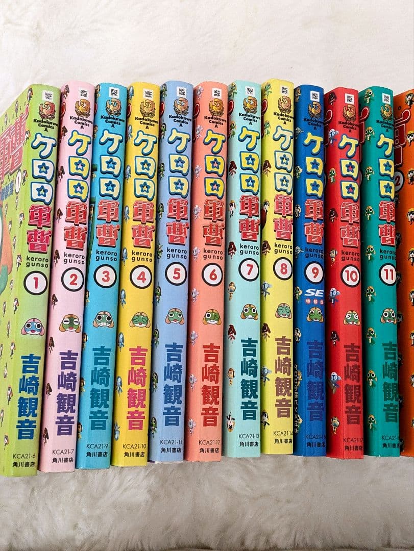 ケロロ軍曹 1巻〜26巻 29巻 吉崎観音 漫画 - メルカリ