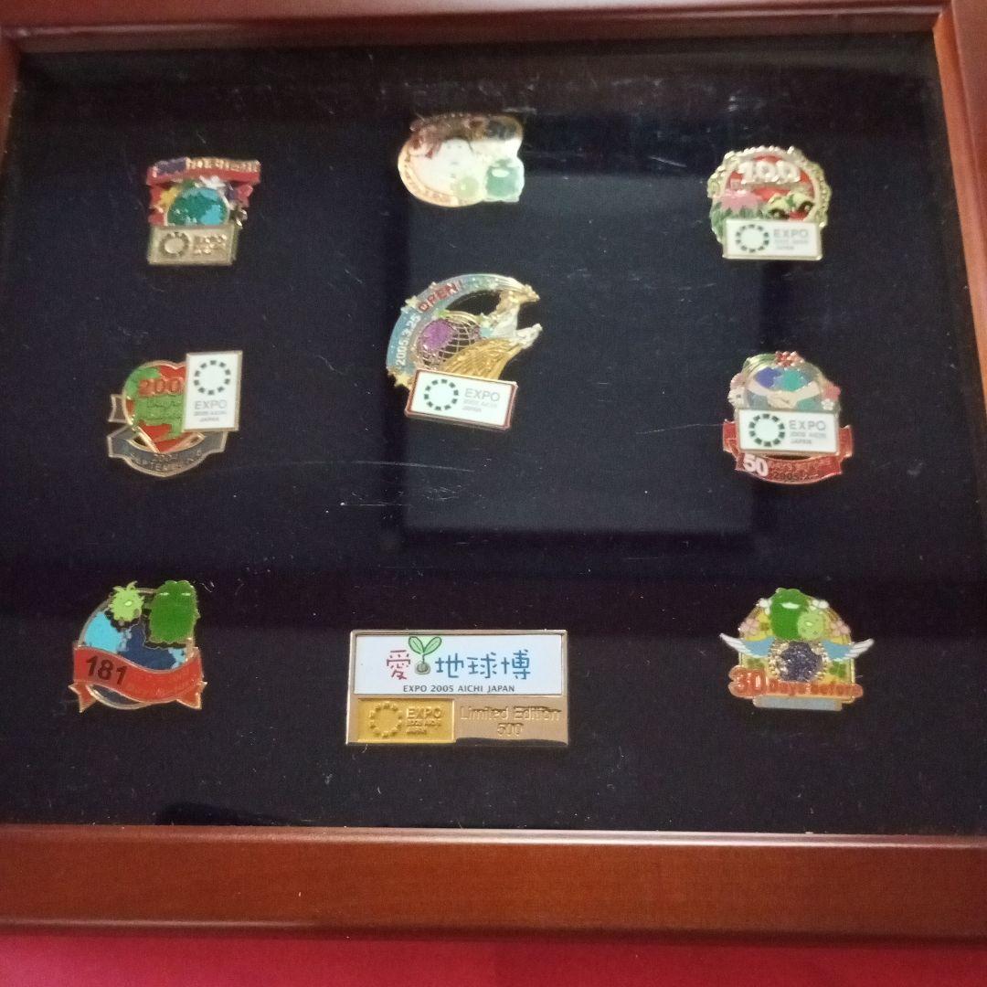 愛・地球博 カウントダウン記念ピンバッチ 9個 額付き - メルカリ