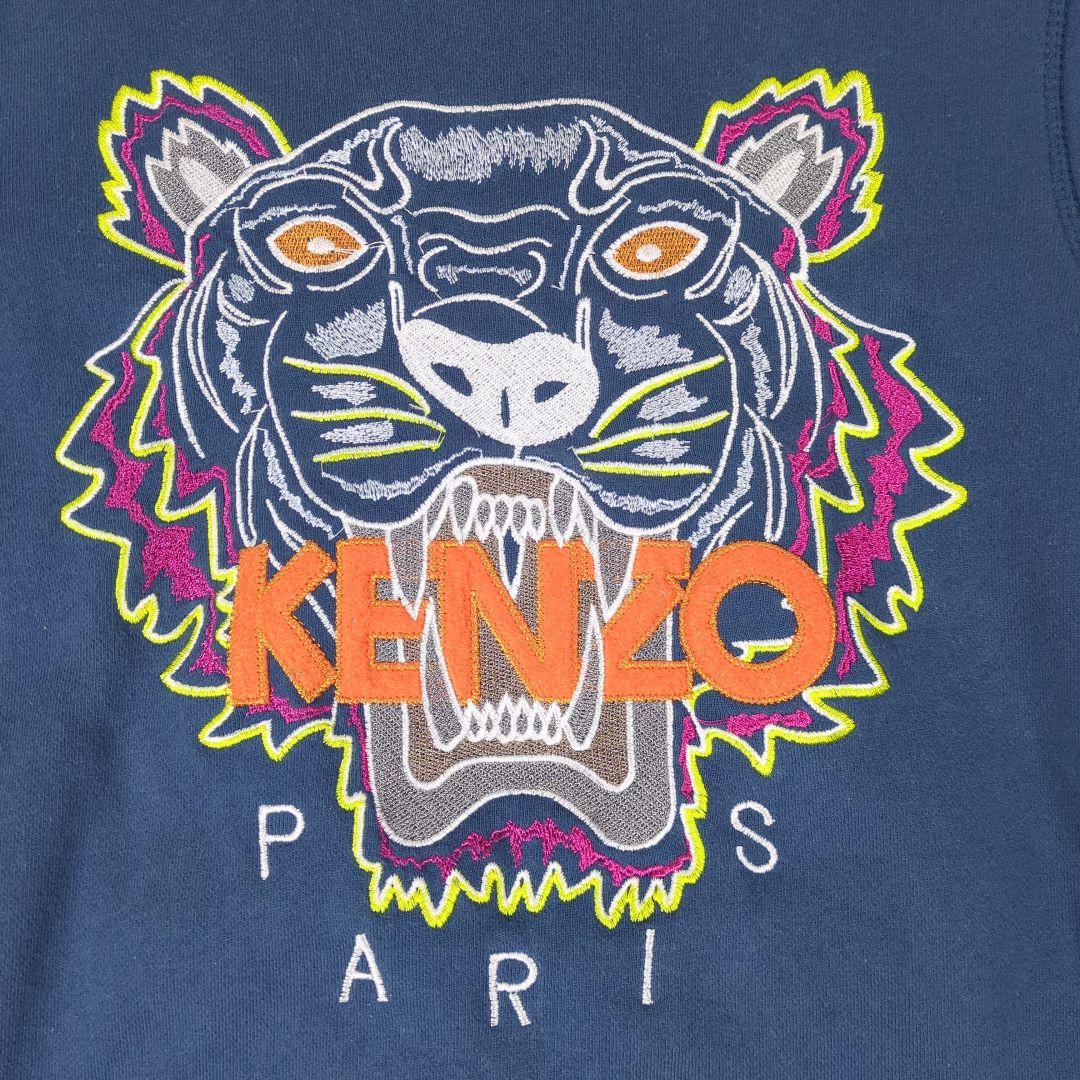 KENZO ケンゾー スウェット トレーナー 刺繍 虎 タイガー Mサイズ