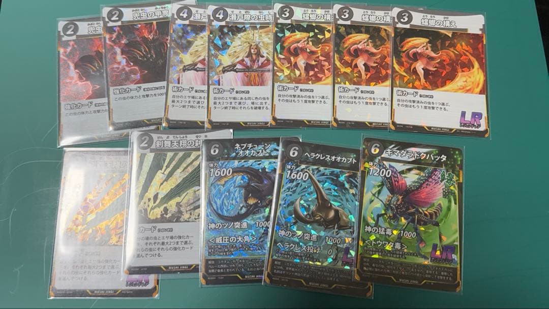 格安】蟲神器 虫神器 引退セット（完成デッキ・未開封パック付き