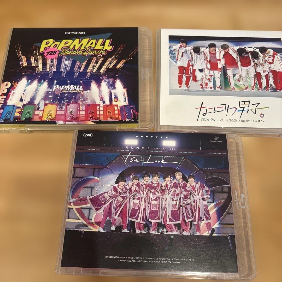 なにわ男子＊1stLove/なにわ男子しか勝たん/POPMALL - メルカリ