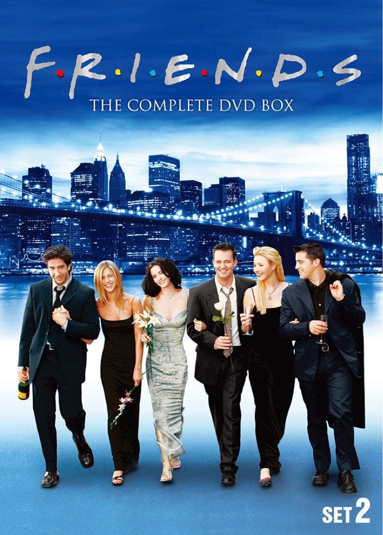FRIENDS フレンズDVD 全10シーズン全巻海外ドラマ