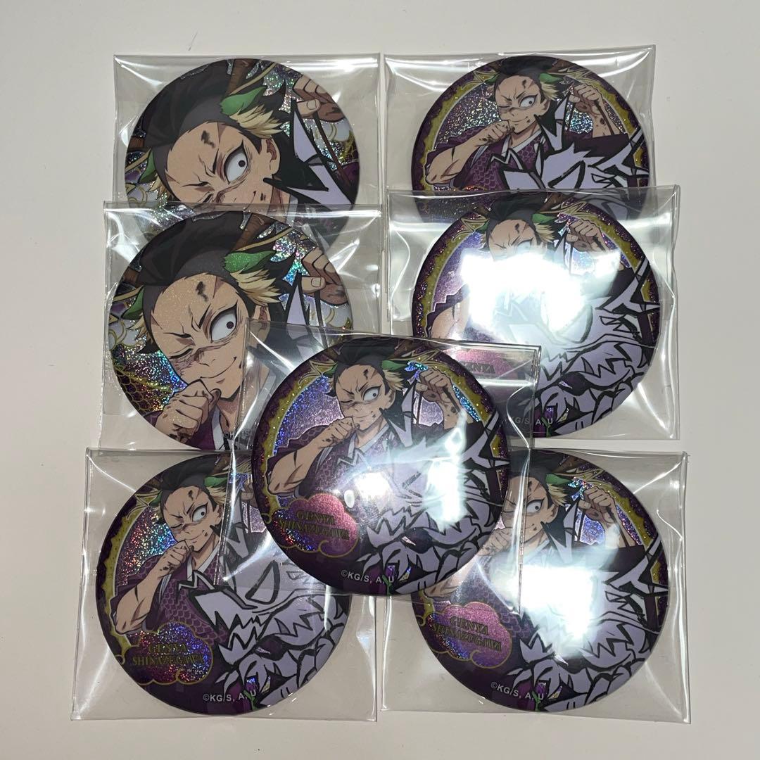 鬼滅の刃 不死川玄弥 辰年 缶バッジ - メルカリ