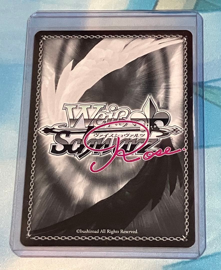 ヴァイスシュヴァルツ ロゼ 魔法少女にあこがれて マジアマゼンタ SP