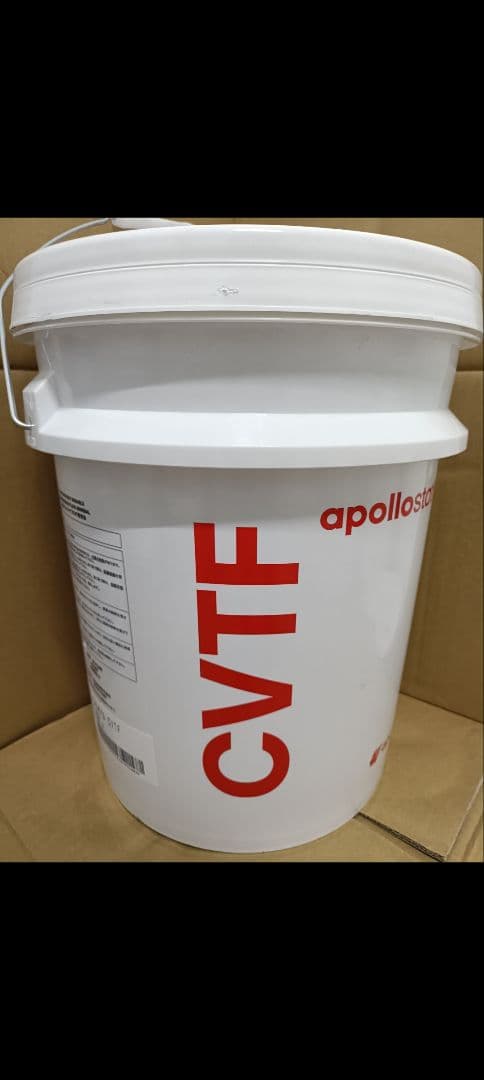 CVTオイル 20L アポロステーションオイル送料無料】出光・アポロ