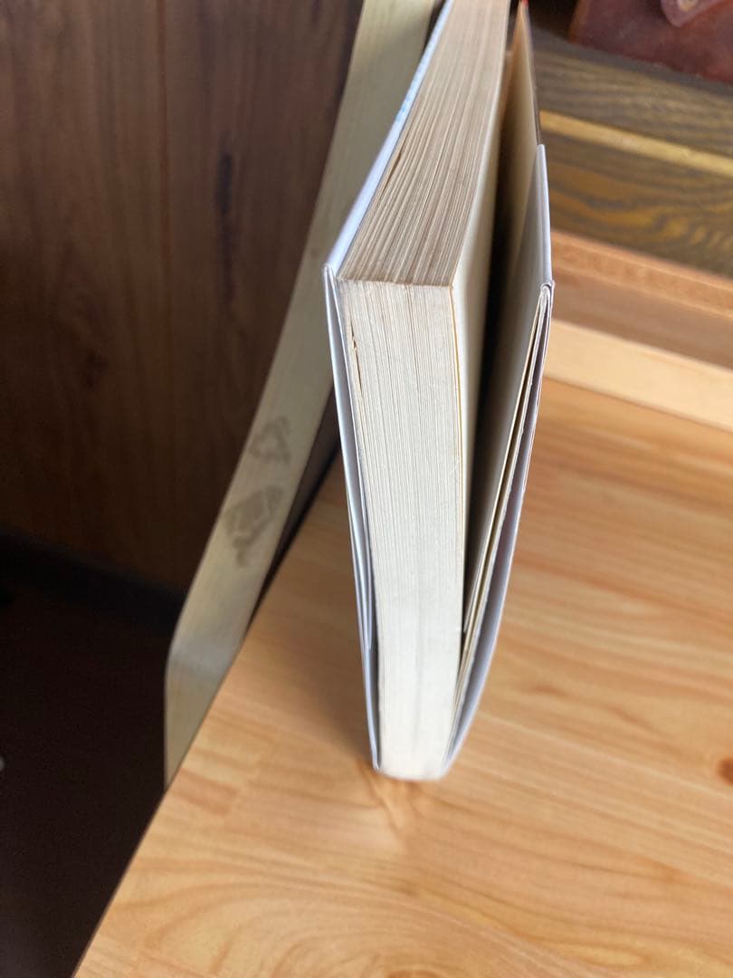 帯付き　神秘のクリスタルゲイジング　水晶球占いのすべて　朝倉三心 希少本