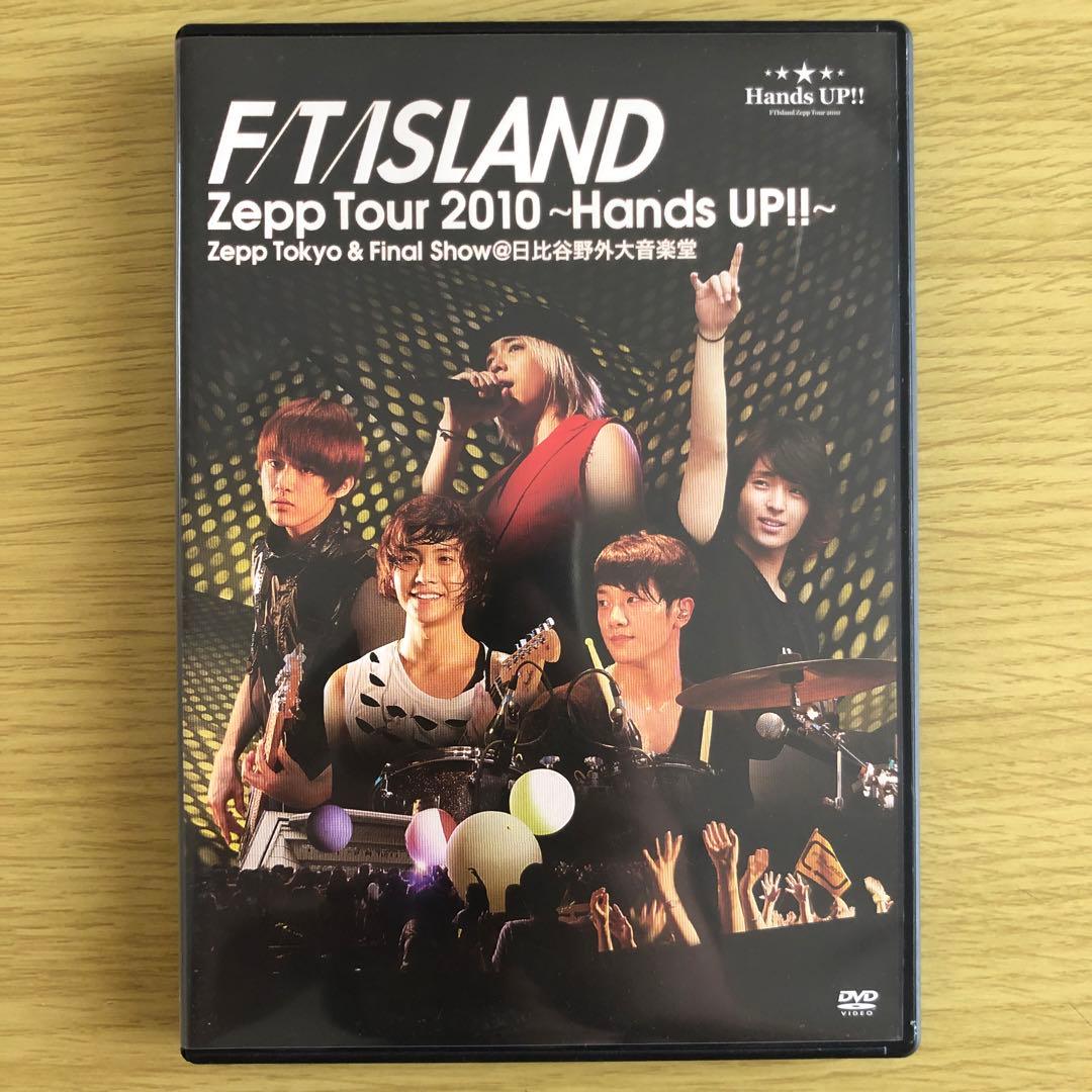 FTISLAND Zepp Tour 2010～Hands UP!!～Zepp - メルカリ