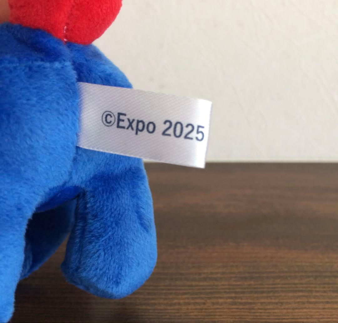 新品未使用 大阪 関西万博 ミャクミャク ぎゅっと仲良しぬいぐるみ