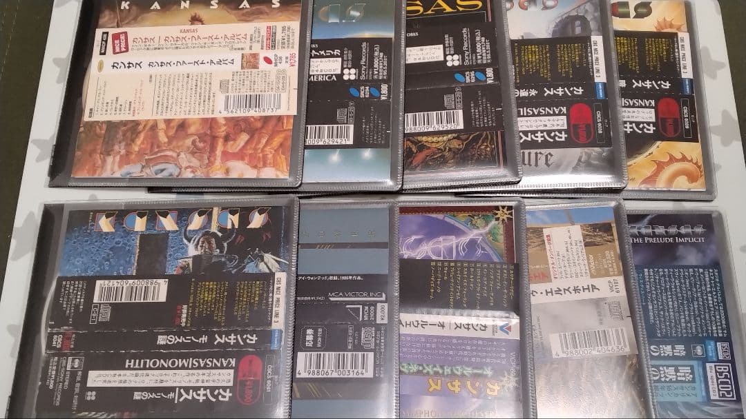 カンサス Kansas 10枚セット Amazon.co.jp: Kansas Original Album Classics: ミュージック
