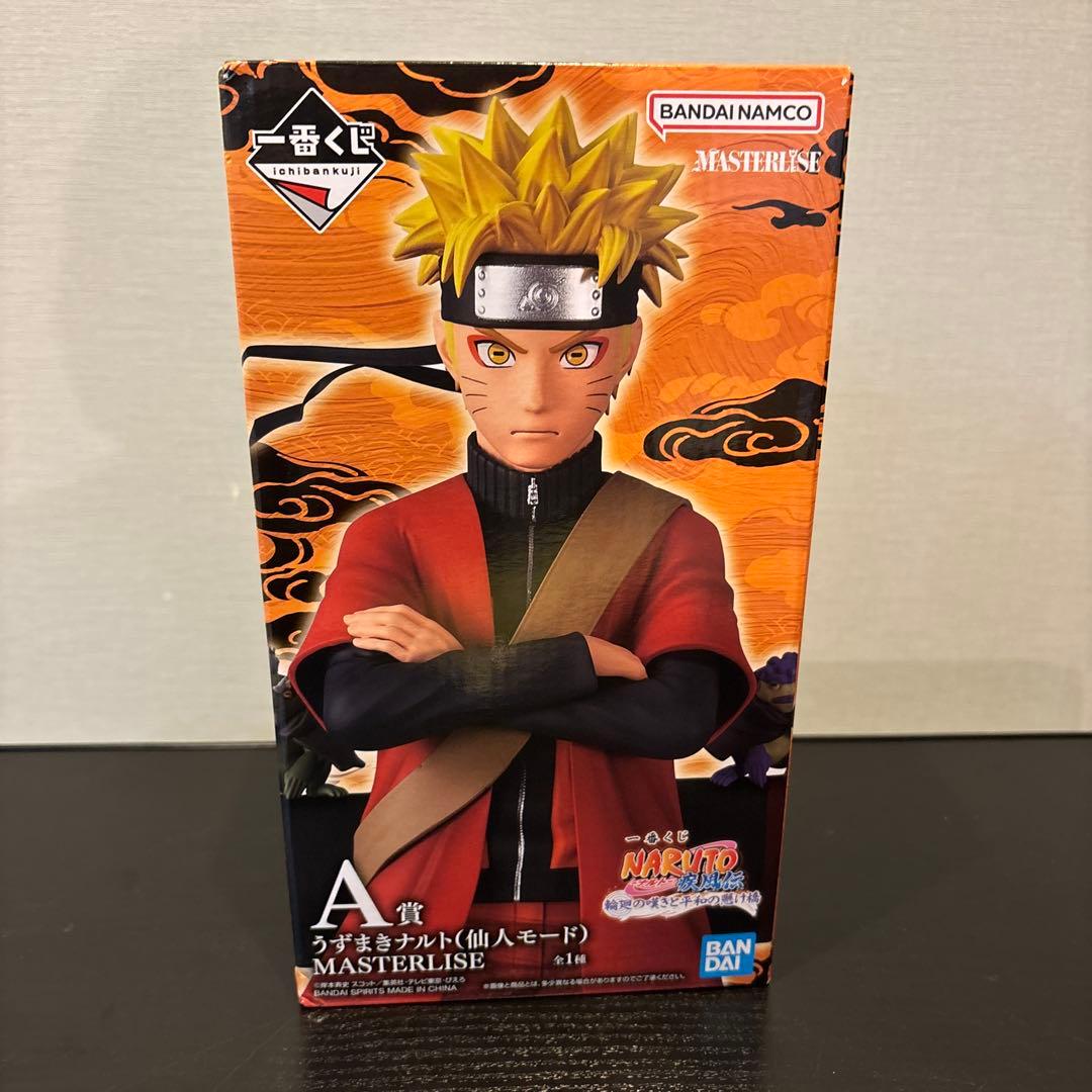 うずまきナルト 仙人モード フィギュア うずまきナルト 六道仙人モード」のフィギュアが3/1〜受注開始