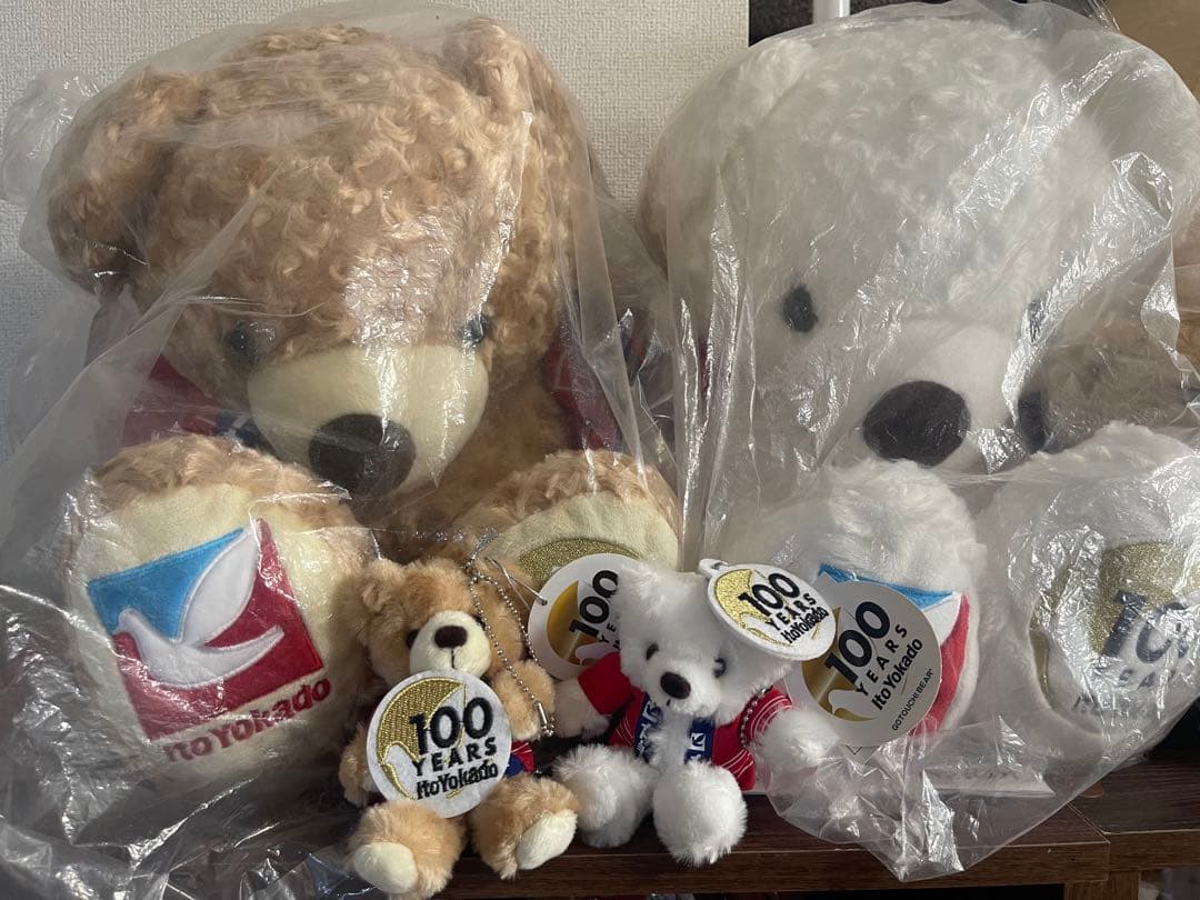 《8/9まで値下げ中》ご当地ベア　激レア　イトーヨーカドー100周年ベア　大と小