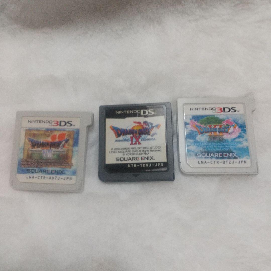 ドラゴンクエストシリーズⅦ、Ⅸ、Ⅺ 3本セット - メルカリ