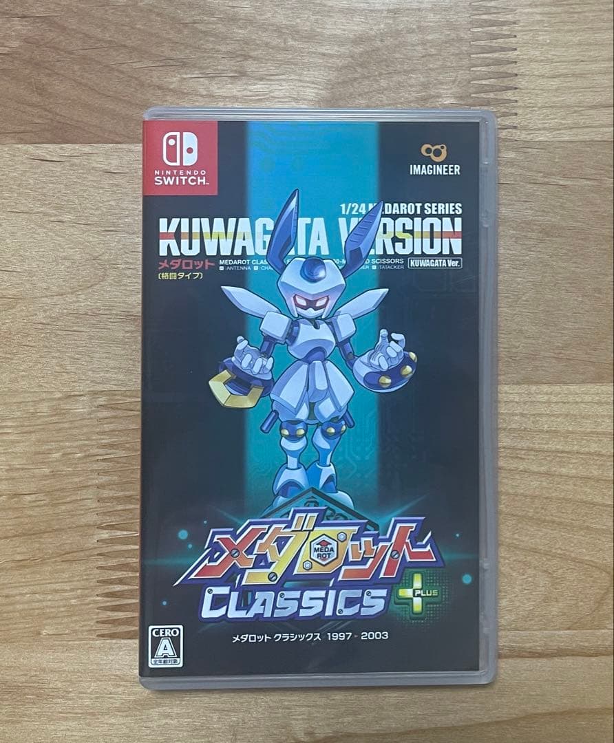 Switch ソフト メダロット クラシックス プラス クワガタバージョン