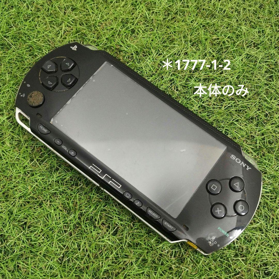 SONY PSP 1000 本体のみ 黒 ジャンク品 - メルカリ