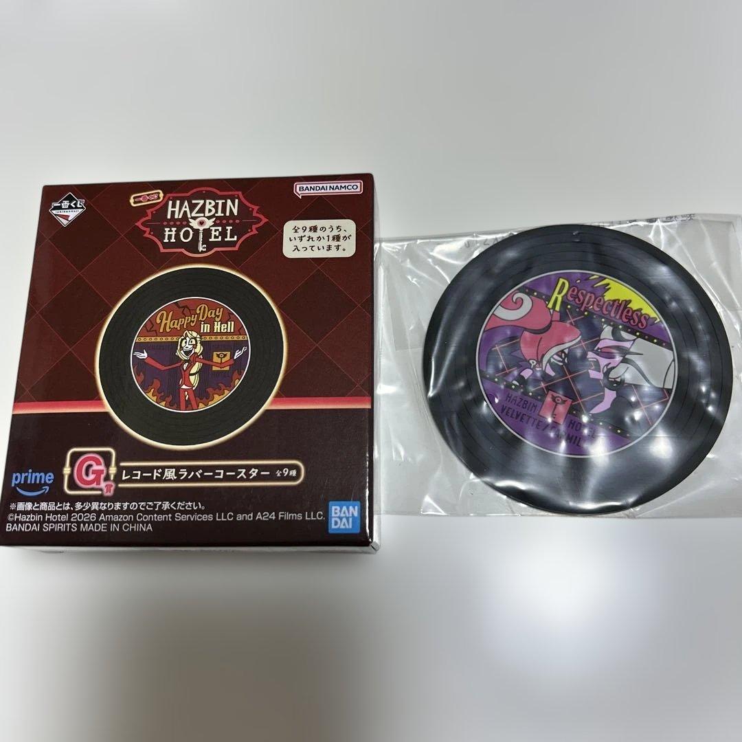 ハズビンホテル 一番くじ G賞 レコード風ラバーコースター - メルカリ