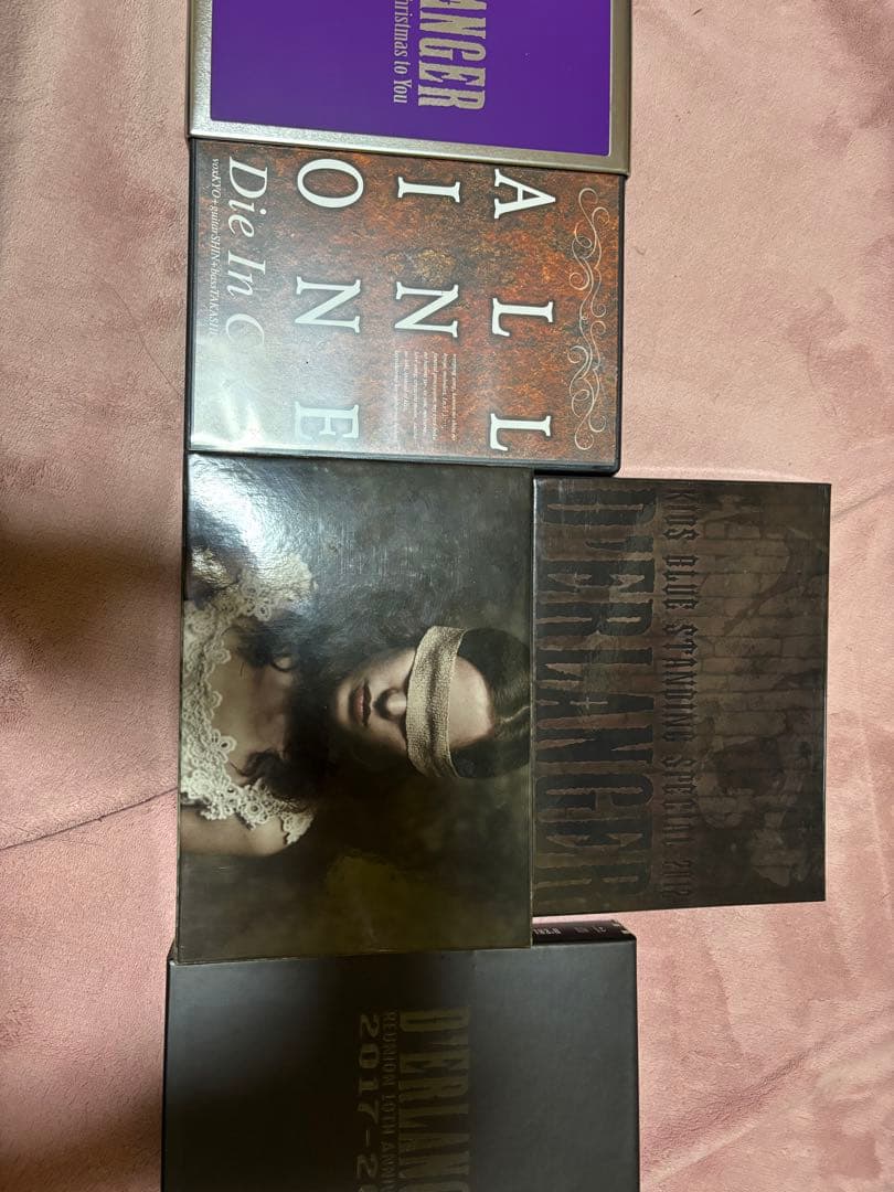 D'ERLANGER DVD DIE IN CRIES PV集 Die In Cries 言葉にならない・・・ - YouTube